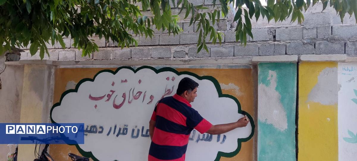 اجرای طرح « شهید عجمیان » الگویی موفق در شاداب‌سازی مدارس فین