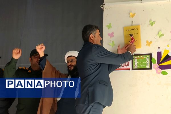 صدای آزادی در دبیرستان سمیه پیچید