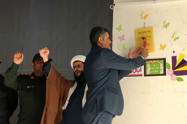 صدای آزادی در دبیرستان سمیه پیچید