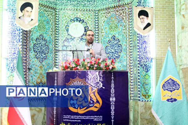 تجلی پیوند مدرسه و مسجد در خاتم