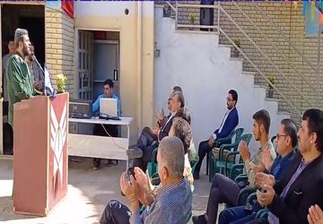 زنگ مهر و مقاومت در دبستان پسرانه سما کاشان نواخته شد