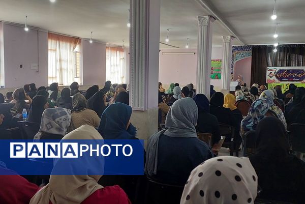 اولین جلسه انجمن اولیاء و مربیان دبیرستان دخترانه شهید محمد تقی دستغیب 