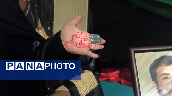 اجتماع عظیم فاطمیون در سالن شهدای شهرداری مشهد مقدس 