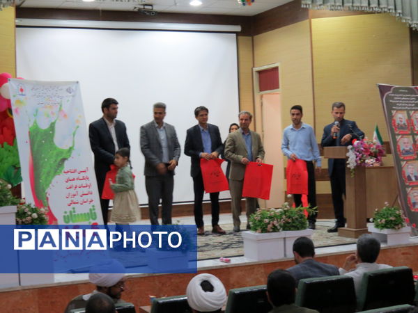 افتتاحیه پایگاه‌های اوقات فراغت شهرستان بجنورد 