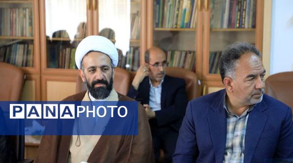  شورای هماهنگی و گسترش فعالیت‌های قرآنی در بیرجند 