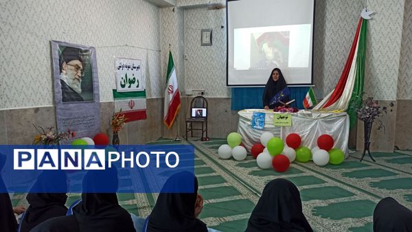 برگزاری نشست بصیرتی در دبیرستان رضوان به‌مناسبت رویداد مدرسه‌ای نوجهان