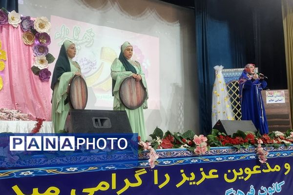 جشن ولادت حضرت زهرا (س) در ناحیه دو شهرری 