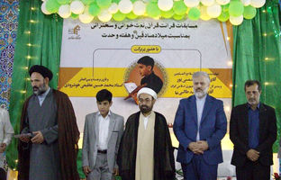 استقبال قرآن‌دوستان پاکستانی از قاری نوجوان ایرانی 