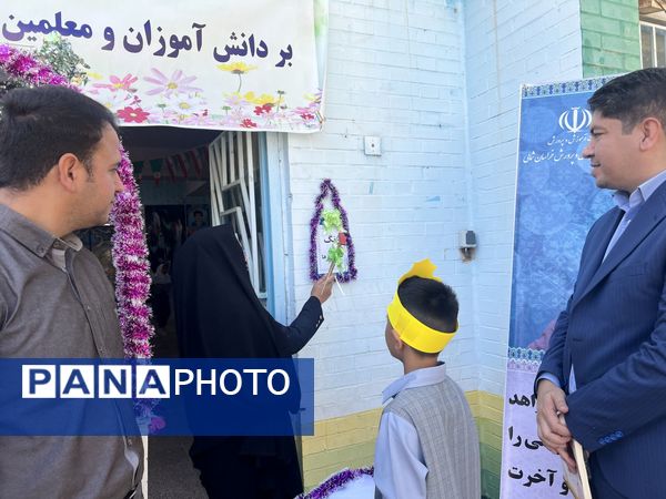 جشن شکوفه‌ها در مدارس سملقان