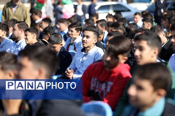 زنگ مهر در آذربایجان غربی