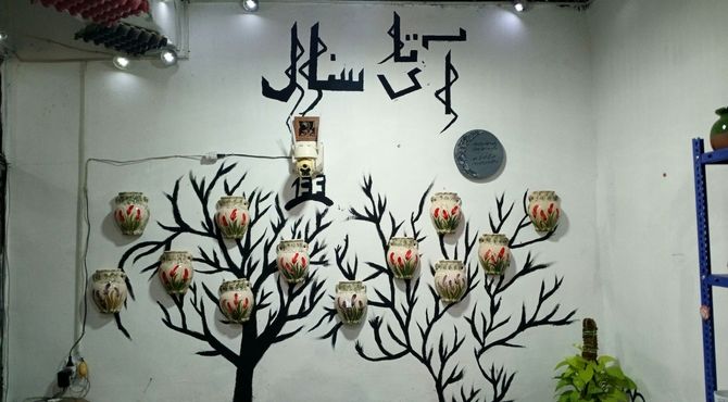 “آقای سفال” اولین گام هنری بن را برداشت/برپایی نخستین نمایشگاه تجسمی شهرستان بن