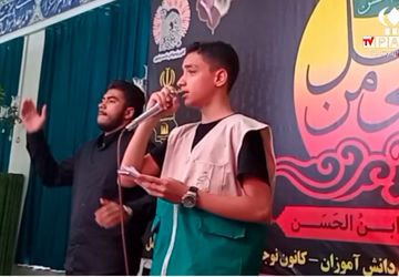 برگزاری برنامه احلی من العسل در شهرستان آمل