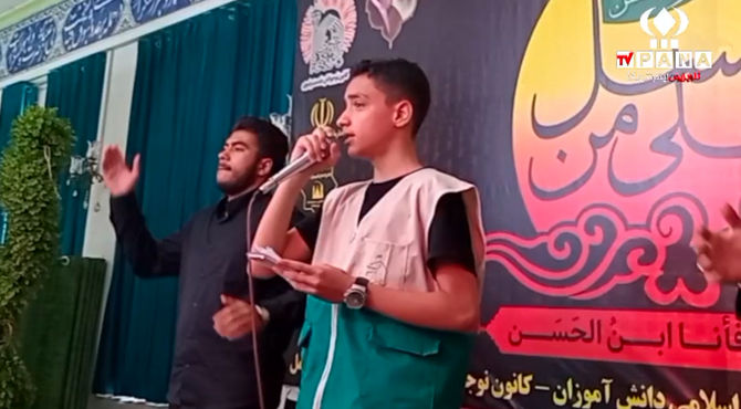 برگزاری برنامه احلی من العسل در شهرستان آمل