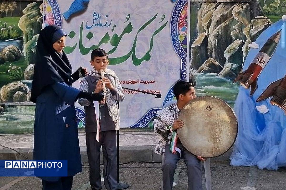 رزمایش کمک مومنانه و تهیه لوازم التحریر برای دانشآموزان و خانوادههای بی بضاعت در ناحیه 2 شهرری