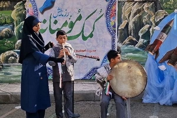 رزمایش کمک مومنانه و تهیه لوازم التحریر برای دانش‌آموزان و خانواده‌های بی بضاعت در ناحیه 2 شهرری 