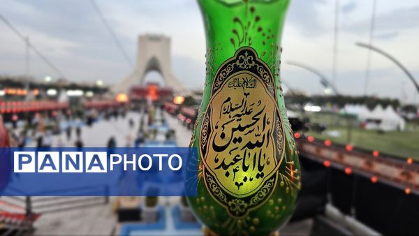 محرم‌جغرافیای اشک در مختصات آزادی