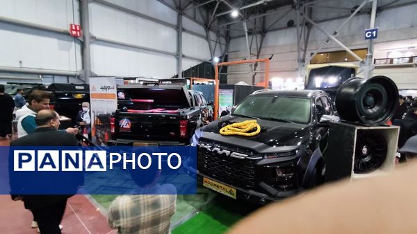 جشنواره سوغات و صنایع گردشگری ایران در اصفهان 