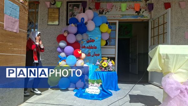 جشن عاطفه‌ها در مدارس اهر