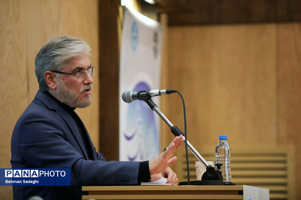 همایش وفاق ملی در پرتو قانون اساسی