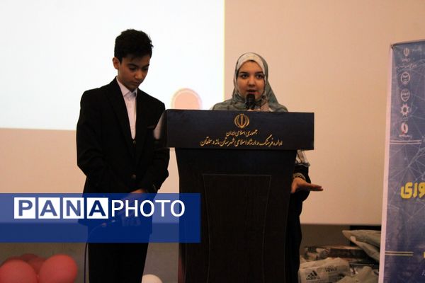 همایش تجلیل از پژوهشگران و نخبگان دانش‌آموزی در سملقان