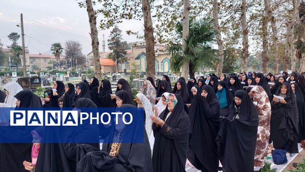 نمازی به ترنم باران