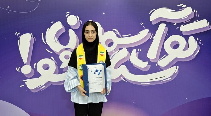 دانش‌آموز گلوگاهی ستاره جشنواره آسمون شد
