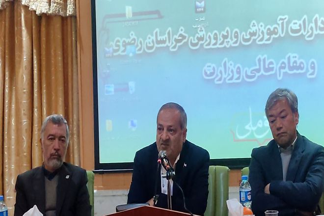 تأکید وزیر آموزش‌وپرورش بر برنامه‌ریزی دقیق و پرهیز از روزمرگی مدیریتی