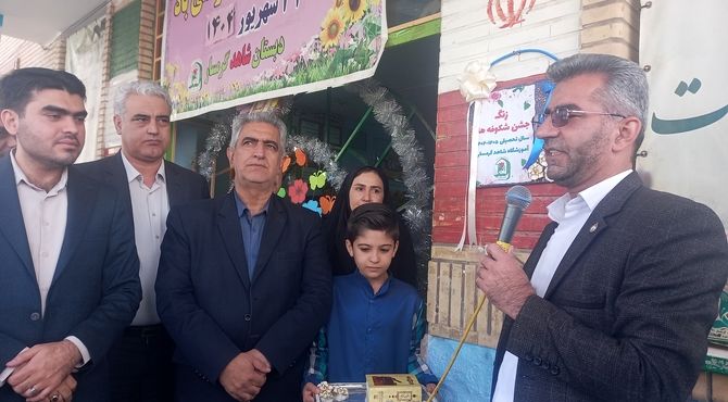 آیین نمادین زنگ شکوفه‌ها در شهرستان گرمسار