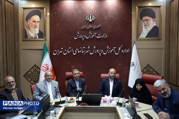 آیین تجلیل از معلمان نمونه استانی شهرستان‌های استان تهران