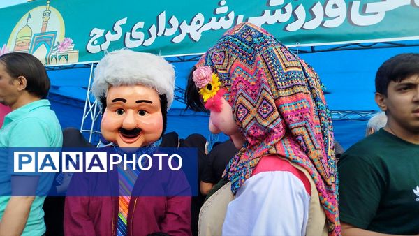 مراسم باشکوه «اجتماع امام رضایی‌ها » با حضور مردم و مسئولان در کرج