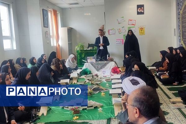 برگزاری محفل انس با قرآن در سراسر استان خراسان شمالی 