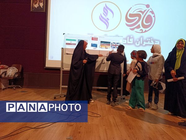 برگزاری رویداد مکث در بجنورد