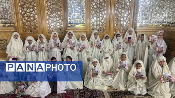 جشن «پروانه‌ها» و پرواز دختران نیایش در حرم رضوی