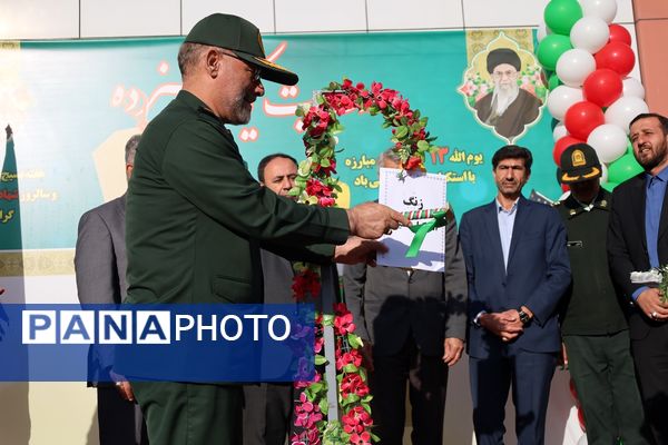 زنگ استکبار ستیزی در آذربایجان غربی