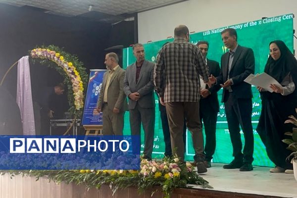 درخشش نخبگان پیشوا در اختتامیه یازدهمین جشنواره خوارزمی