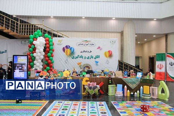 مراسم معلم سرآمد ۱۴۰۳ شهرستان‌های استان تهران و گرامیداشت مقام معلم در ایوان ری