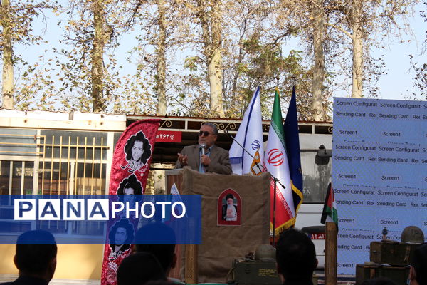 بزرگداشت شهدای دفاع مقدس در آموزش و پرورش ناحیه 4 کرج