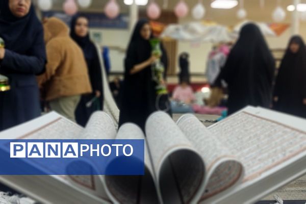 اختتامیه اعتکاف دانش‌آموزی رباط‌کریم با حضور مسئولان