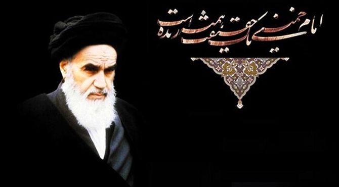 مراسم سالگرد ارتحال امام خمینی (ره) 