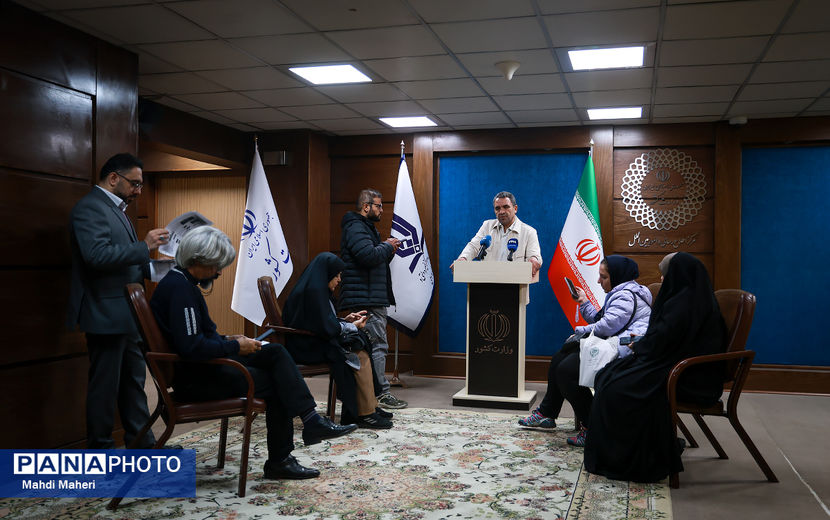 گردهمایی مشترک رؤسای شورای هماهنگی مؤسسان مدارس غیر دولتی و رؤسای ادارات مدارس و مراکز غیر دولتی