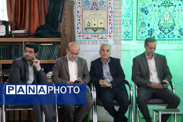 انتخابات انجمن اولیا و مربیان دبیرستان جلیل مرشدیان ناحیه ۷