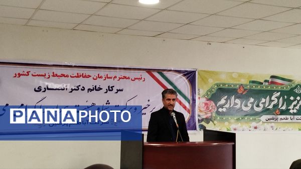 آیین افتتاح نیروگاه یک مگاواتی برق خورشیدی در البرز