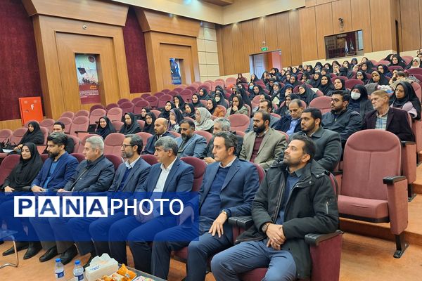 همایش فصلی مدیران مدارس شهرستان پردیس 