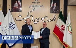 انتصاب در فدراسیون اسکیت