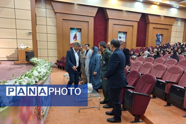 همایش فصلی مدیران مدارس شهرستان پردیس 