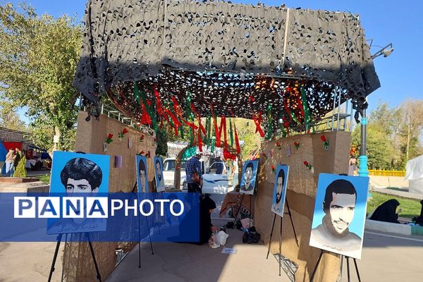 نمایش وحدت اقوام ایرانی در روز دوم جشنواره ملی ورامین