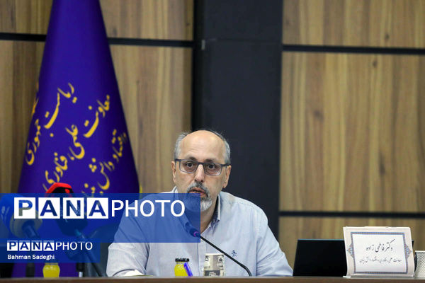 رونمایی از فراخوان ستاد هوش مصنوعی در حوزه آب، انرژی و محیط زیست