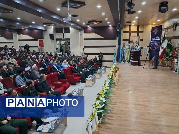 برگزاری سیزدهمین جشنواره استانی مالک اشتر در بجنورد 