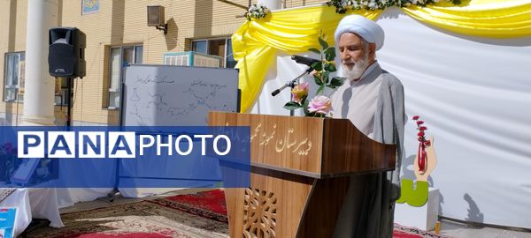 سپاس معلم در گناباد 
