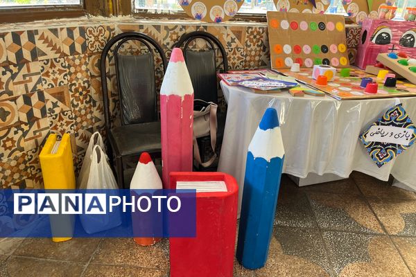 نمایشگاه تکنولوژی آموزشی در شهرستان آباده